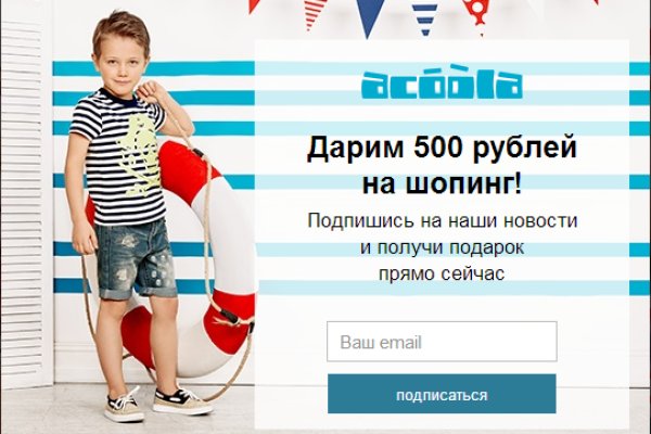 Кракен маркет онион