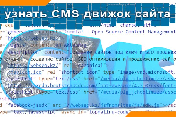 Актуальная ссылка на кракен в тор 2krnmarket