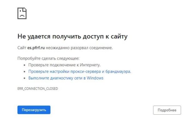 Кракен вход ссылка kraken torion net