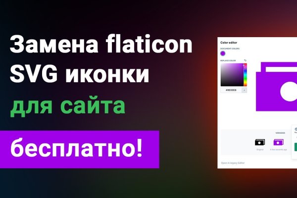 Кракен тор gigageek ru
