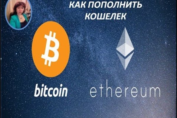 Кракен зеркало сайта