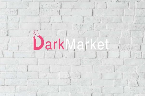 Mega darknet ссылка