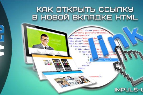 Кракен даркнет 2krnmarket