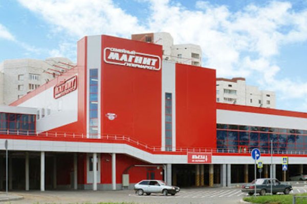 Адрес кракен в тор