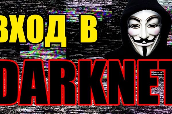 Craken12 at