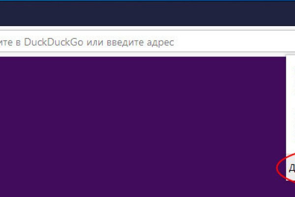 Ссылка кракен cc