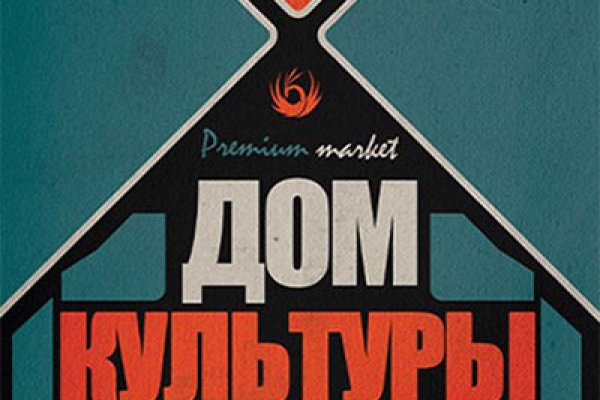 Kraken адрес onion