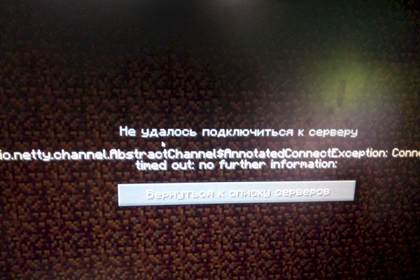 Ссылка на кракен тор kraken2 4aa337