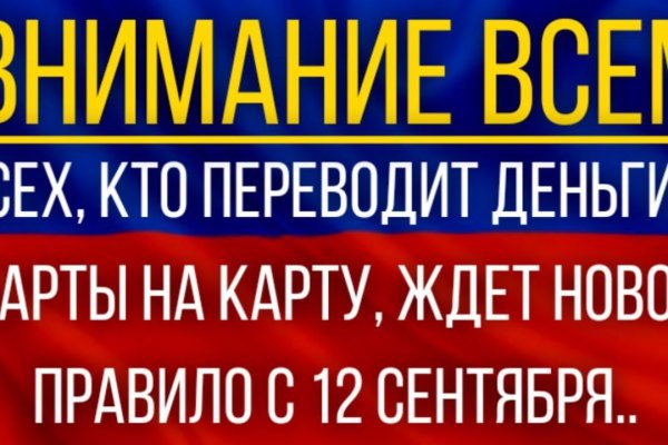Где купить наркотиков