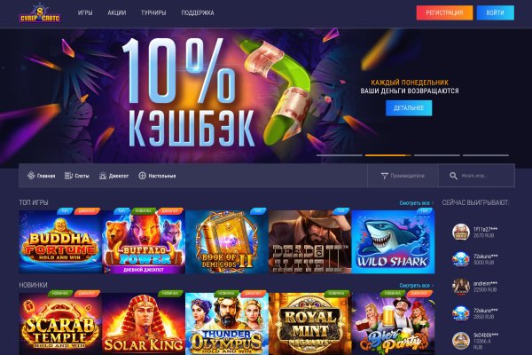 Ссылка кракен сегодня