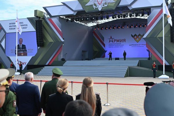 Кракен новый сайт