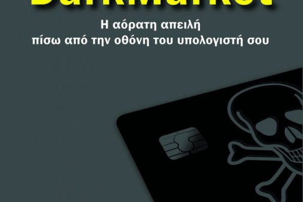 Кракен купить мефедрон