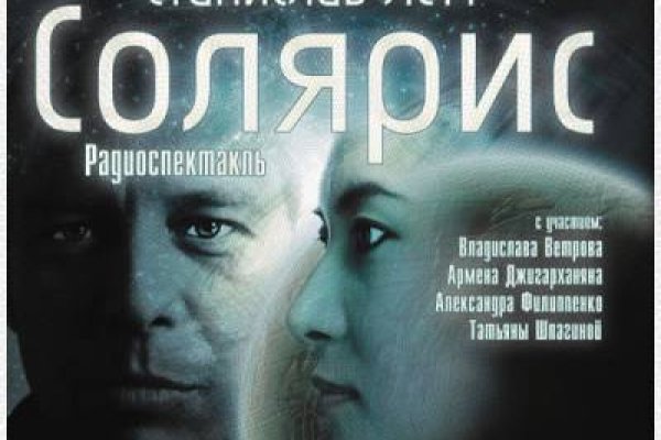 Кракен сайт даркнет зеркало