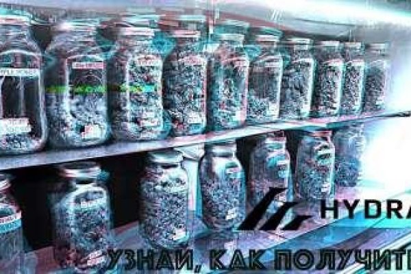 Ссылка на кракен реальная