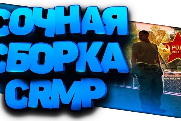 Ссылка на кракен в тор браузере