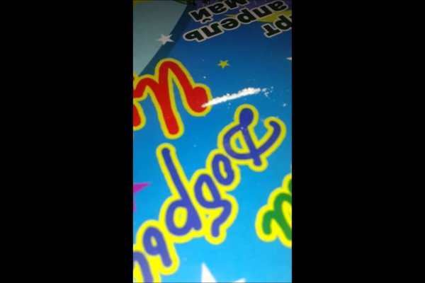 Как найти настоящую кракен даркнет ссылку