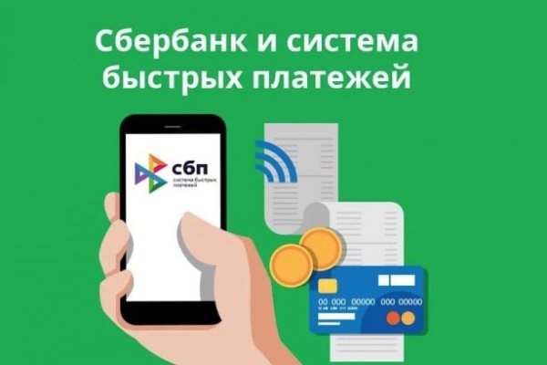 Kraken официальный сайт вход