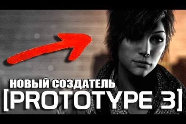 Кракен зеркало рабочее на сегодня krakenat2krnkrnk com