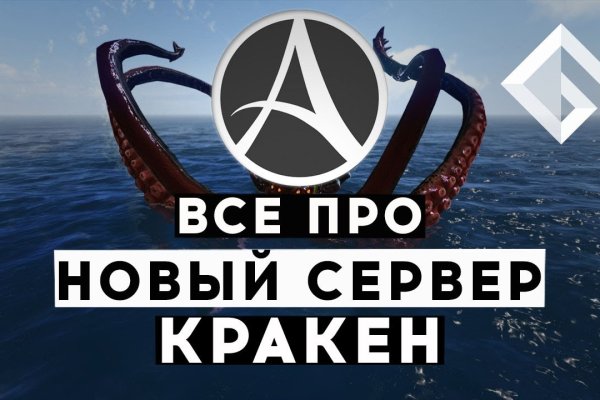 Мега зеркала тор онион мориарти кракен