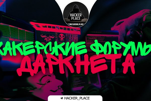 Кракен площадка kr2web in