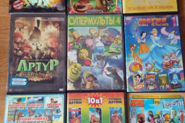 Действующие ссылки на кракен