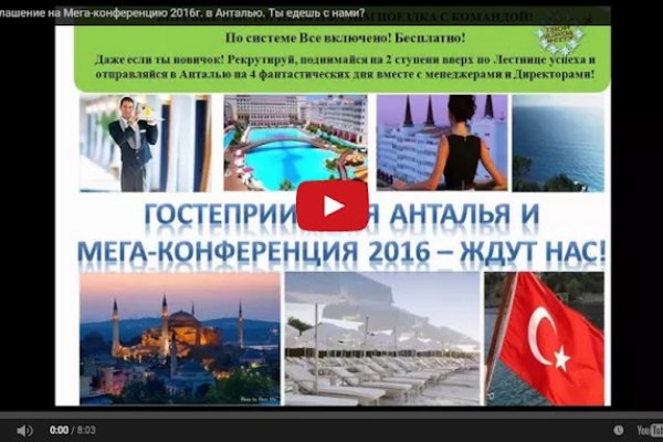 Как подключиться к даркнету