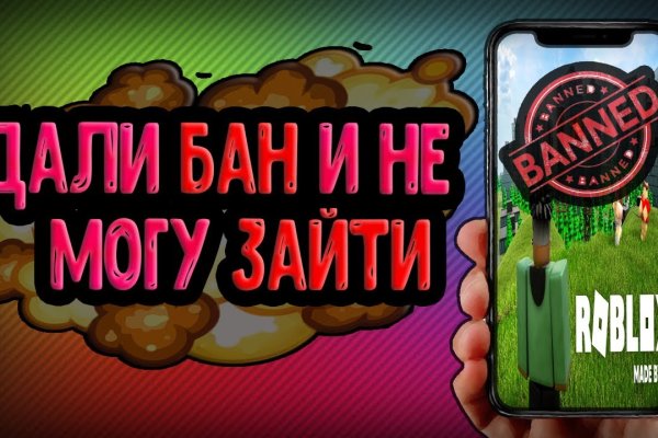 Кракен площадка нарко
