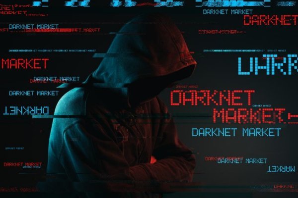 Что такое кракен сайт