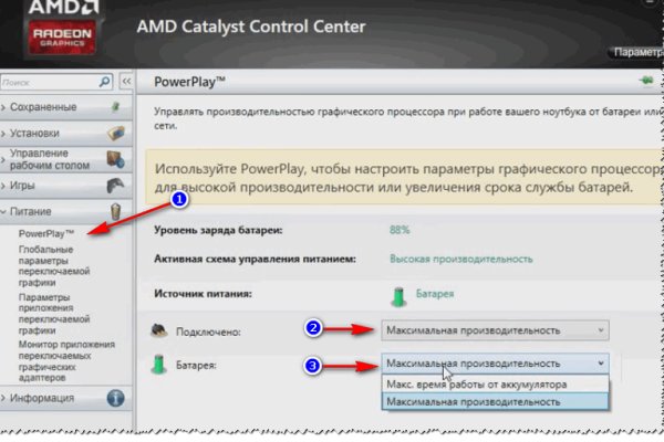 Кракен сайт krk market com