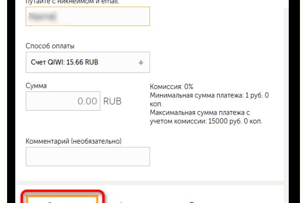 Кракен онион рабочая ссылка