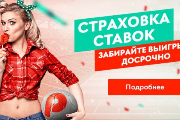 Кракен ссылка fo feng crmp ru