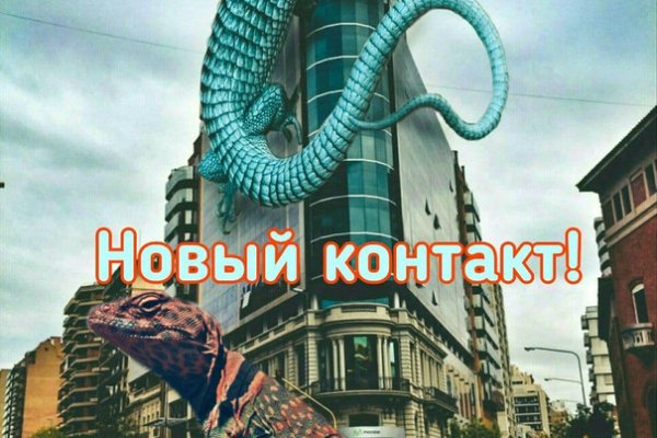 Значок кракена маркетплейса