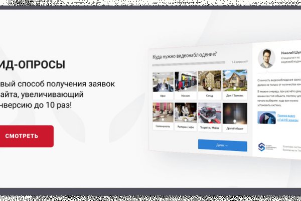 Кракен тор что это
