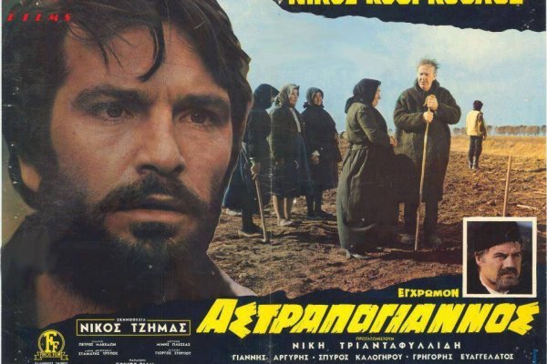 Ссылка на кракен официальный сайт