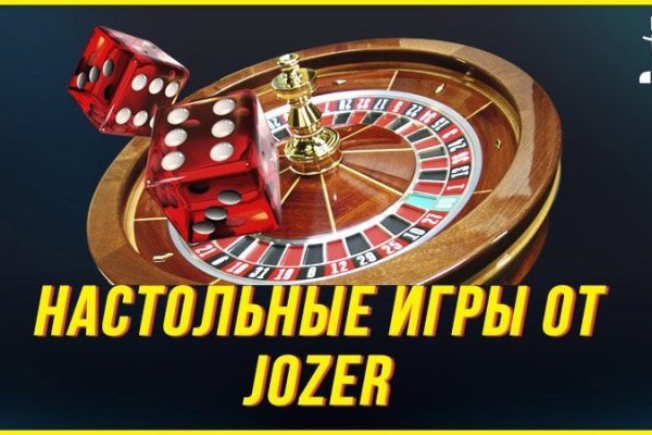 Ссылка кракен даркнет маркет