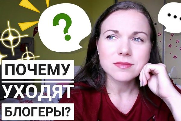 Как зарегистрироваться на кракене