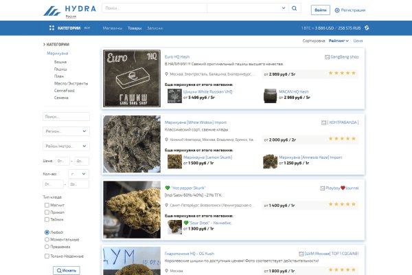 Кракен площадка что это