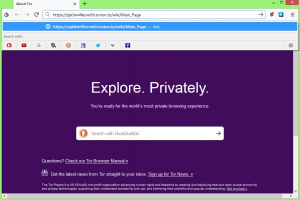 Kraken com darknet