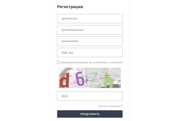 Кракен площадка kr2web in