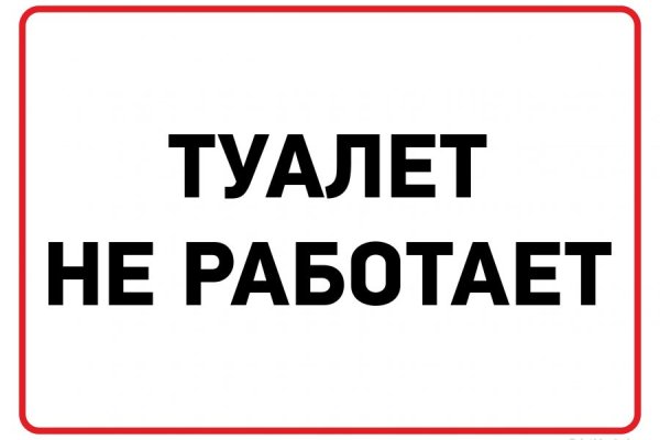 Кракен маркетплейс что там продают