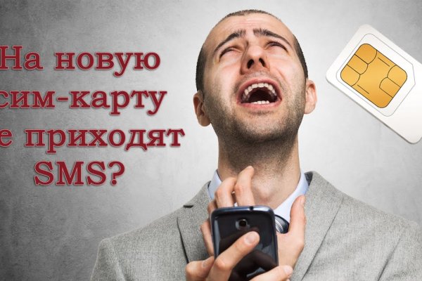Кракен 17 вход