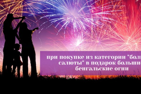 Kraken19at