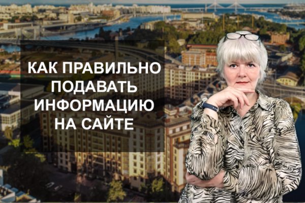 Кракен гидра даркнет