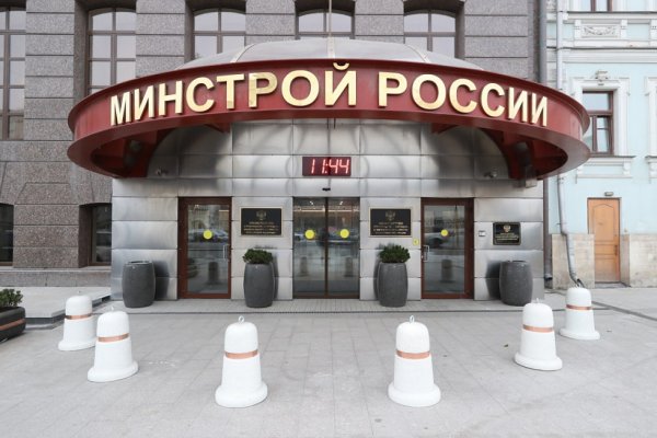 Вход в кракен чтобы купить меф