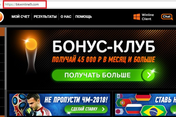 Ссылка кракен официальная тор