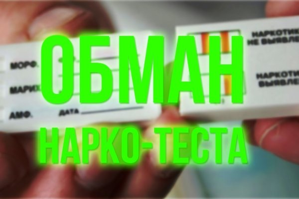 Кракен маркетплейс что там продают