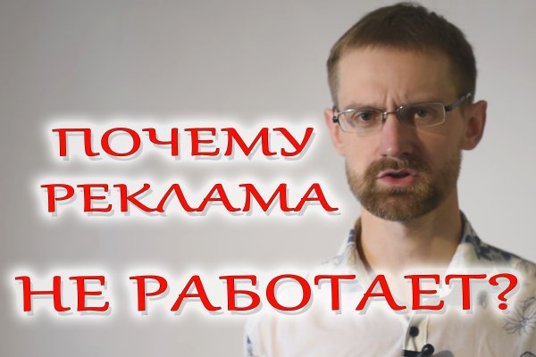 Рабочая ссылка на кракен в торе