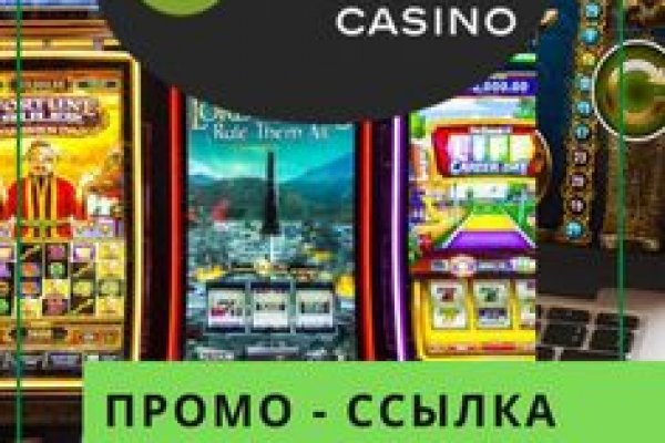 Кракен вход ссылка kraken torion net