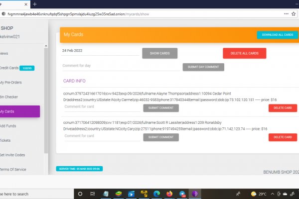 Почему не работает кракен сегодня